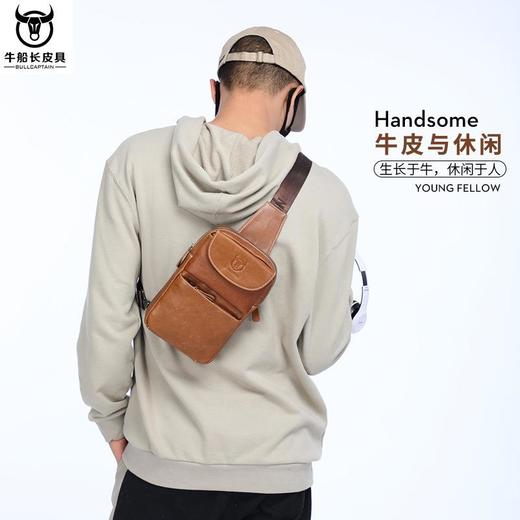 牛船长皮具男头层牛皮胸包真皮单肩斜挎时尚潮流胸前迷你小号男包 商品图3