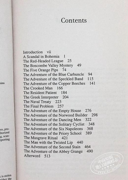 【中商原版】福尔摩斯探案之谜 英文原版 经典文学 The Sherlock Holmes Mysteries Sir Arthur Co Doyle Signet Book 商品图4