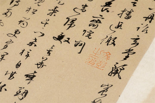 文三桥诗稿（典藏本）/浙江大学出版社/研究明代吴门诗人诗文创作、书法与篆刻艺术 商品图4