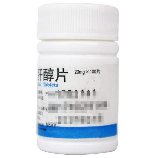 鹏鹞,鲨肝醇片【20mg*100片】江苏鹏鹞 商品图2