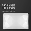 贝发知乐-益光谱钻石吸顶灯智能款150W-4L。 商品缩略图0