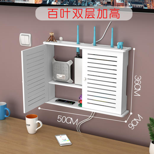 【免打孔墙上置物架，精美牢固！】创意免打孔墙上置物架电视机顶盒架壁挂卧室客厅路由器收纳盒将为用户提供更加便捷的家居体验。 商品图7