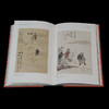 魑魅魍魉 溥儒的妖怪画 商品缩略图3