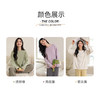 「三款配色！两件套」家居服女秋冬加绒撞色套装 宽松圆领长袖上衣休闲长裤外穿套头睡衣 商品缩略图1