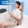 海尔（haier）颈椎按摩器肩颈腰背臀部按摩仪全身按摩躺垫揉捏多功能家用按摩靠垫中秋节生日礼物送父母男女友 送老公老婆爸爸妈妈长辈男女士朋友HQY-D211H 商品缩略图5