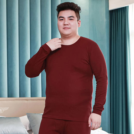 100%棉【秋衣秋裤套装】大依优型大码男装加肥加大号宽松纯色保暖打底秋衣秋裤套装内衣 商品图2
