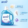 蓝月亮深沉洁净洗衣液瓶装2KG 商品缩略图2