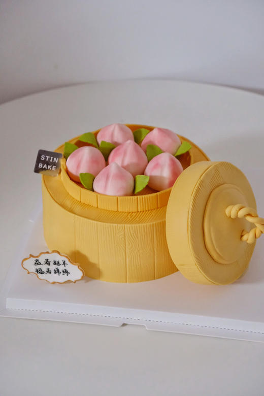 福寿绵绵（需提前一天预订） 商品图0