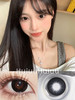『日抛大直径』TOFFEE-天然呆-14.5mm【日抛 度数0-800度 无525/575】 商品缩略图0