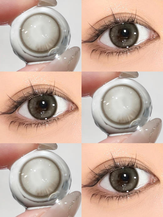 【🤹月抛 · 店主推荐】夏日晚风 心动信号 月抛 GURUU 商品图5