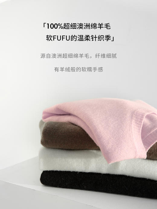 HeyDress100绵羊毛毛衣女秋冬法式圆领宽松针织衫慵懒感套头上衣 商品图1