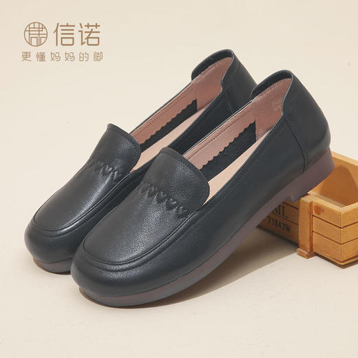信诺真皮舒适女鞋中老年妈妈鞋软底夏季春秋款平底脚宽单鞋皮鞋23Q5353-6 商品图0