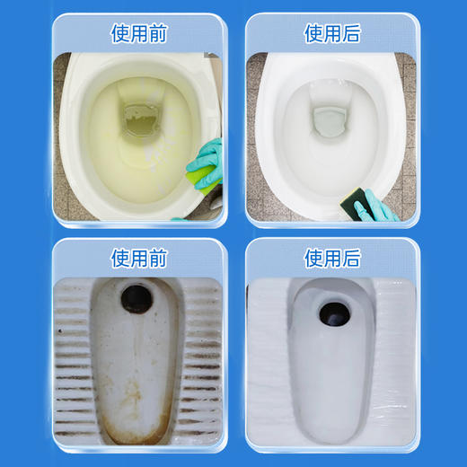 SukGarden蔬果园阳光松木洁厕剂（1+1特惠装） 商品图4