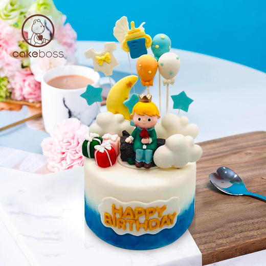 【私人订制】所有的大人都曾经是小孩，虽然，只有少数的人记得。提前2天 会员8折/9折 商品图1