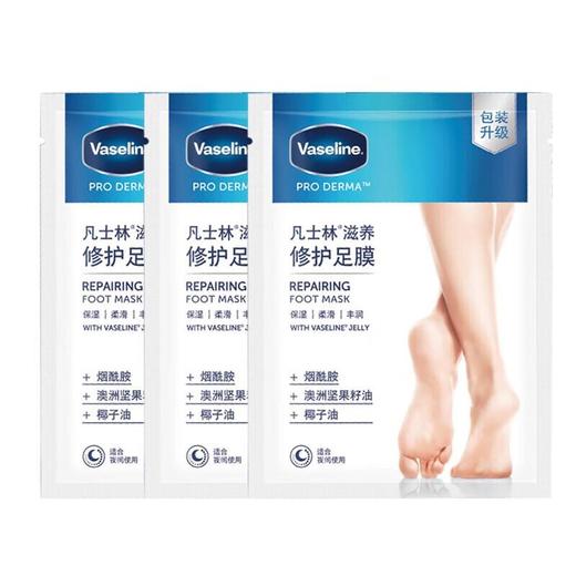 凡士林滋养修护足膜新组套装 商品图2