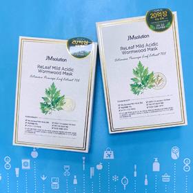 JM solution艾草面膜30ml*10片（715270）