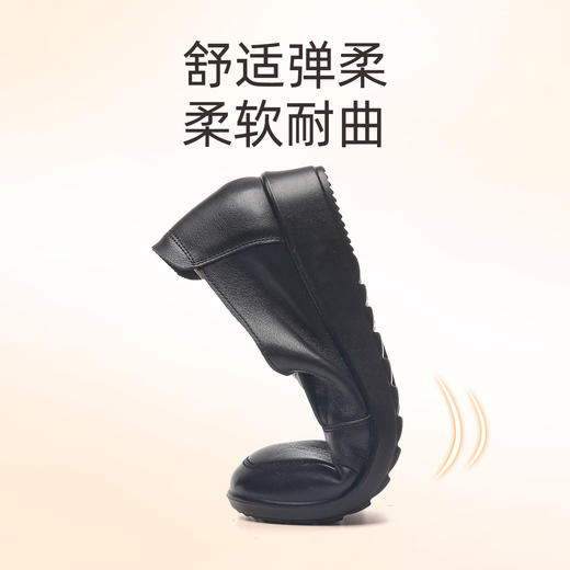 信诺妈妈鞋休闲软底2023秋季新款真皮舒适中老年女鞋圆头平底皮鞋23Q6030-51 商品图3