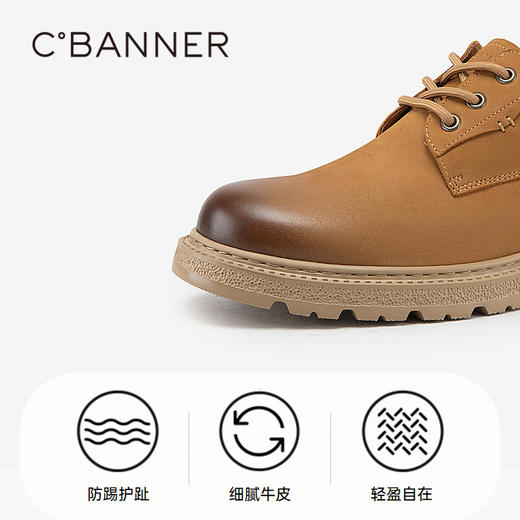 千百度男鞋秋冬户外工装鞋厚底增高大黄鞋真皮休闲鞋A23498298 商品图3