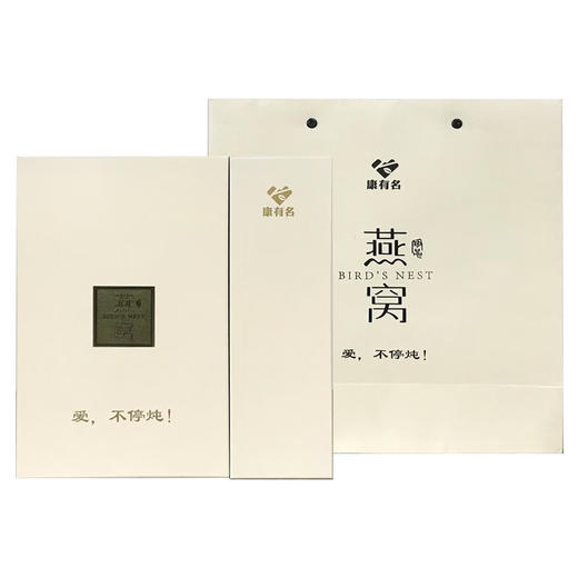 印尼进口干燕窝礼盒装（燕盏）40克【KLJJ15.0】 商品图2