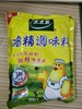 太太乐鸡精 商品缩略图0