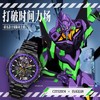 西铁城/CITIZEN新世纪福音战士EVA联名IP款光动能电波手表男JY8138-61E 商品缩略图1