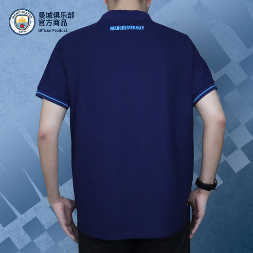 曼城俱乐部官方商品丨经典藏蓝短袖polo衫刺绣T恤球迷运动休闲 商品图2