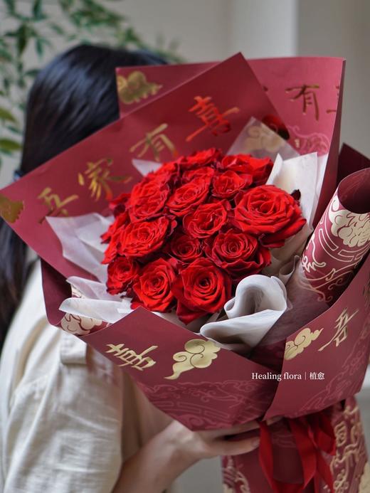 【琳琅】喜事纸/ 订婚/结婚包装纸10张/包（38*53cm） 商品图3