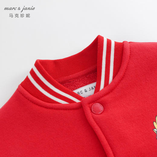 【加绒】马克珍妮冬装男女童小龙人宽松保暖棒球服运动外套232070 商品图2