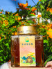 《10级-周承伟代言》 小蜂桶 五味菁华蜜 礼盒装蜂蜜 商品缩略图0
