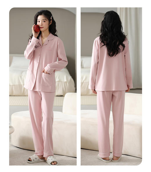 秋季纯棉翻领长袖家居服套装 商品图1