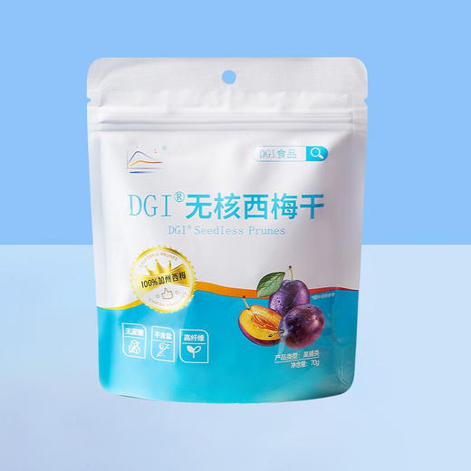 DGI低GI加州西梅无核原果西梅干孕妇大西梅无糖精0脂蜜饯果脯零食品 0脂无核西梅干 70g 商品图6