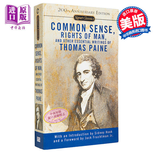 【中商原版】Common Sense 英文原版书籍 美国独立宣言 英文原版 经典文学 文学小说 商品图0