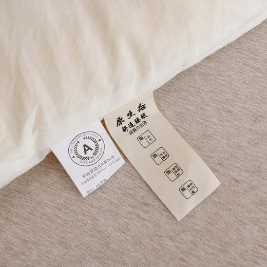 【A类原棉大豆被，给你带来温暖和舒适！】A类原棉大豆被 加厚春秋被大豆纤维被芯冬被被子轻巧却不可小觑，温暖度抵得过千层棉花的厚重，让你享受温暖的拥抱lm 商品图3