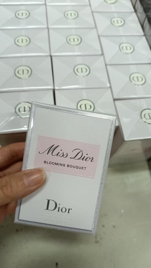 Miss Dior迪奥小姐花漾甜心女士淡香水漫舞甜美清新香氛节日礼物(23年11月)仅1瓶 商品图8