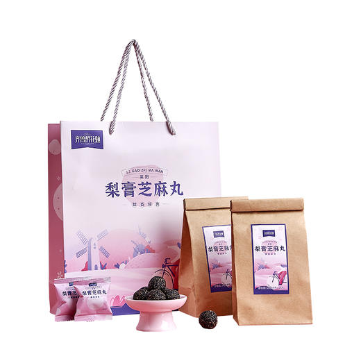 从上润到下的梨膏芝麻丸 9g*16丸/袋 商品图2