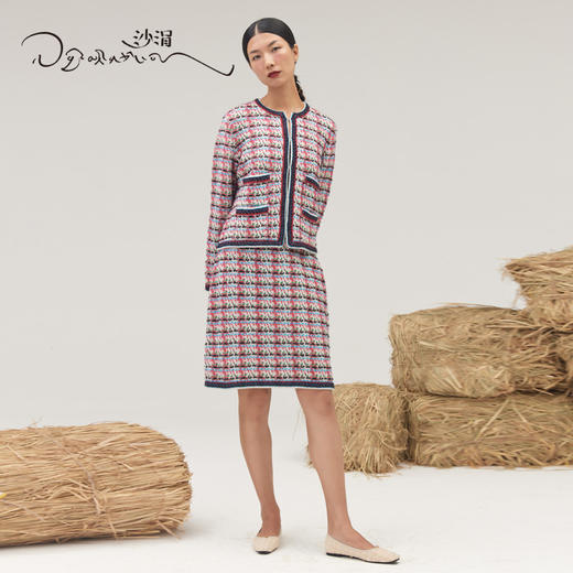 羊绒彩色小香风针织半裙SJF95W521A 商品图1