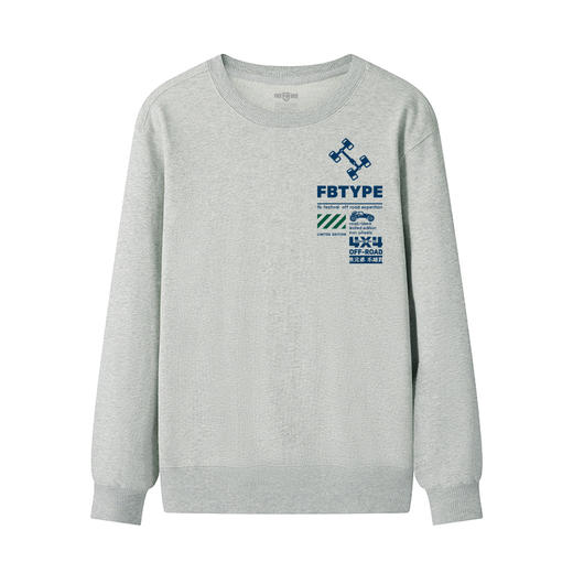 自由基地秋冬男女通勤情侣款休闲卫衣圆领套头衫个性硬派越野设计 NMT-2039 商品图3