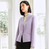 玳莎2023冬新款羊毛双面呢大衣一粒扣优雅紫色气质V领短款外套女  DD37308 商品缩略图1