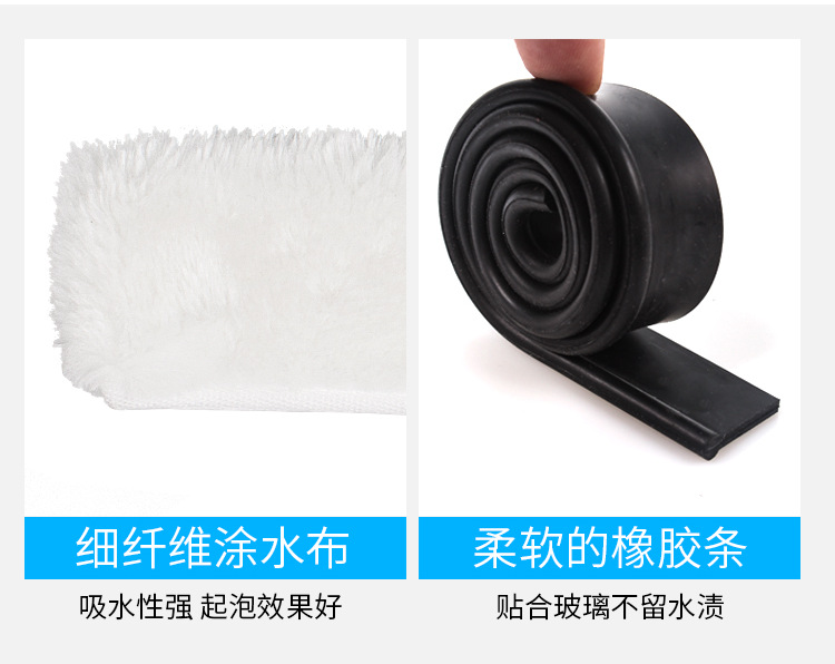 微信图片_20210627072035