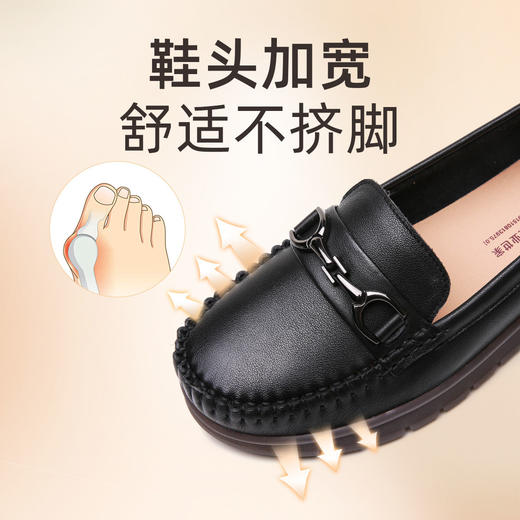 信诺真皮超软舒适妈妈鞋23秋新款女鞋一脚蹬软底中老年单鞋女皮鞋23Q5039-3 商品图3