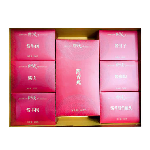 天福号 酱肉熟食礼盒 中华老字号酱肘子酱牛肉组合礼盒企业定制 经典酱道1800g/盒 商品图5