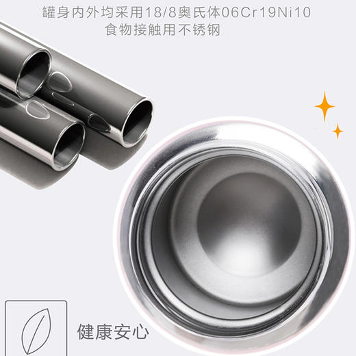焖粥神器【秋冬焖烧壶】不锈钢真空保温罐  燕窝闷烧杯  便携手提 中老年 上班族 商品图2