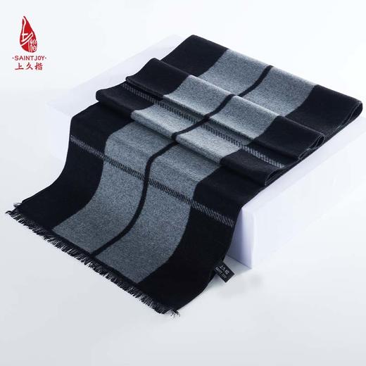SAINTJOY/上久楷 拉绒围巾  真丝拉绒长巾  冬听雪 CJS23028 商品图1