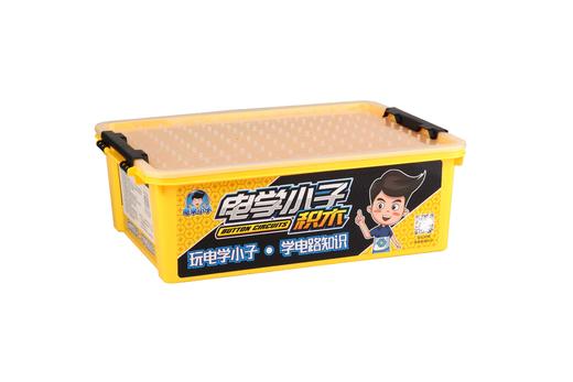 收纳盒 商品图7