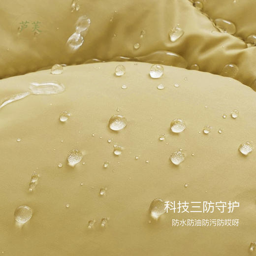 【马克珍妮 芦芙】冬装新款女童菱形格云感内胆超轻羽绒服 232023 商品图3