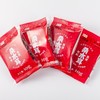爆卖云南有机桑木耳礼盒360g 精品 山珍中秋 干货送礼包 雲小君 商品缩略图3