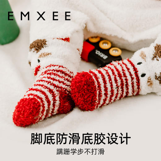 【母婴服配】EMXEE嫚熙婴童中筒袜(3双装) 商品图1