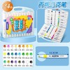 晨光丙烯马克笔APMT3314  24色 商品缩略图0