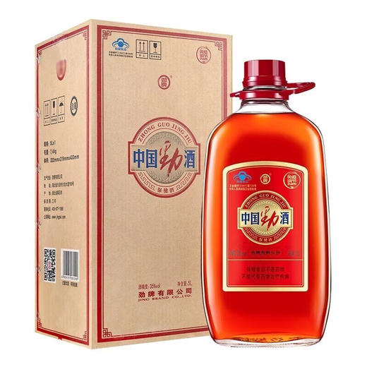 劲牌劲酒 35度中国劲酒 5L 商品图0