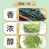 2026新茶 特尊茶4星毛尖明前春茶毛尖绿茶258g*2袋 商品缩略图4